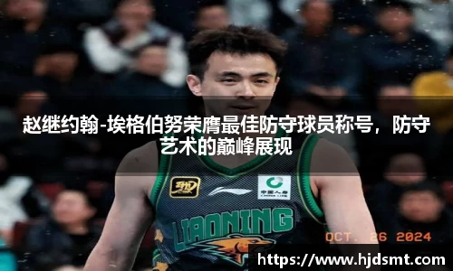 我们体育官方网站